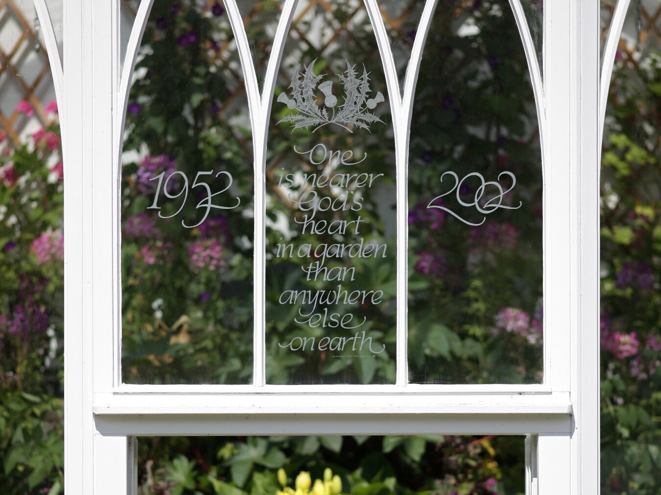 Jubilee Conservatory Inscription